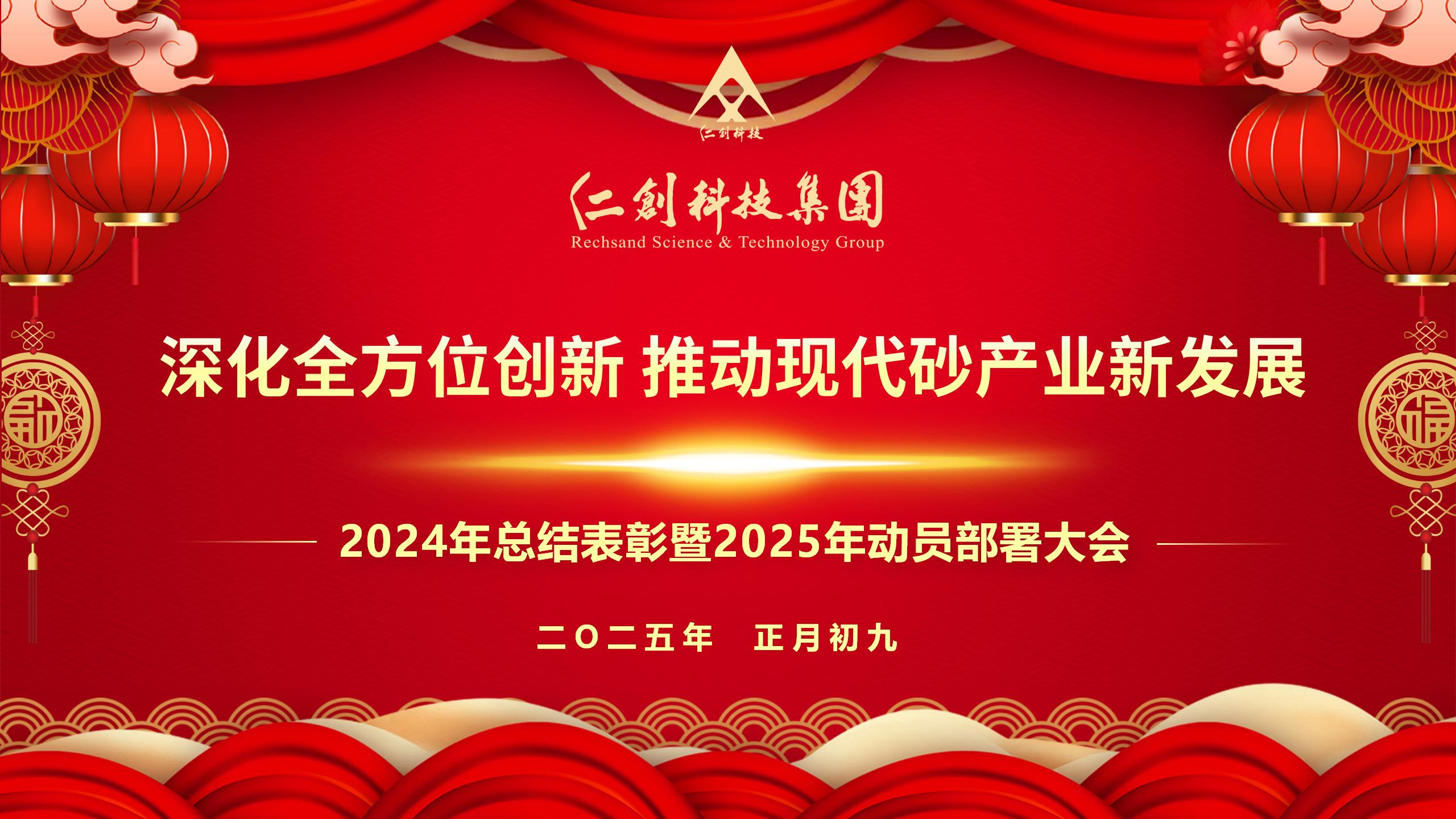 1744791096771243.jpg 1744791096771243.jpg