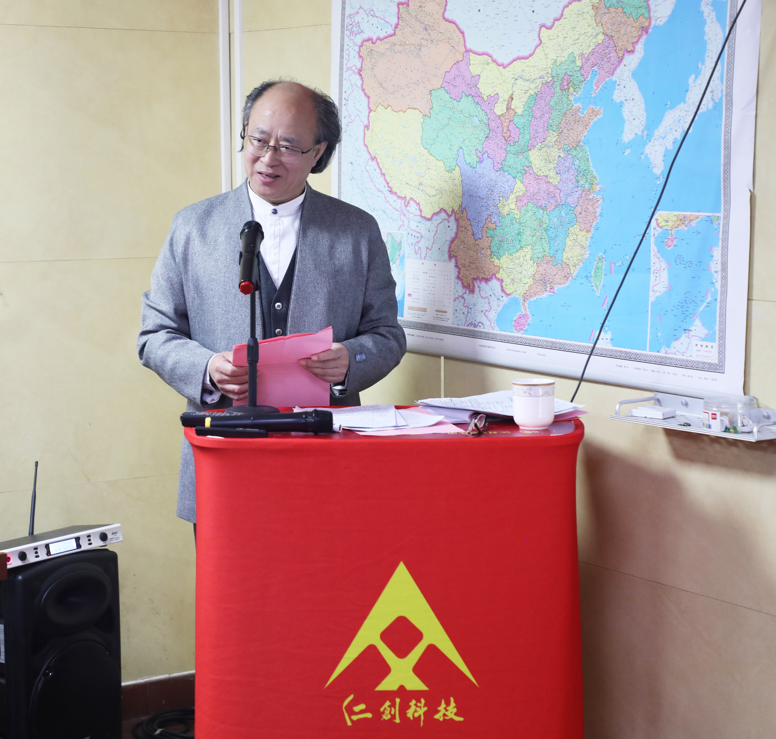 1744791760680456.jpg 1744791760680456.jpg