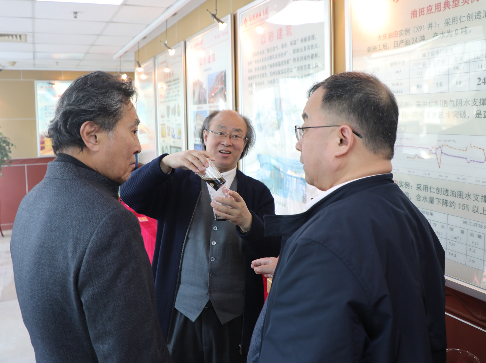 1744795155213230.jpg 1744795155213230.jpg