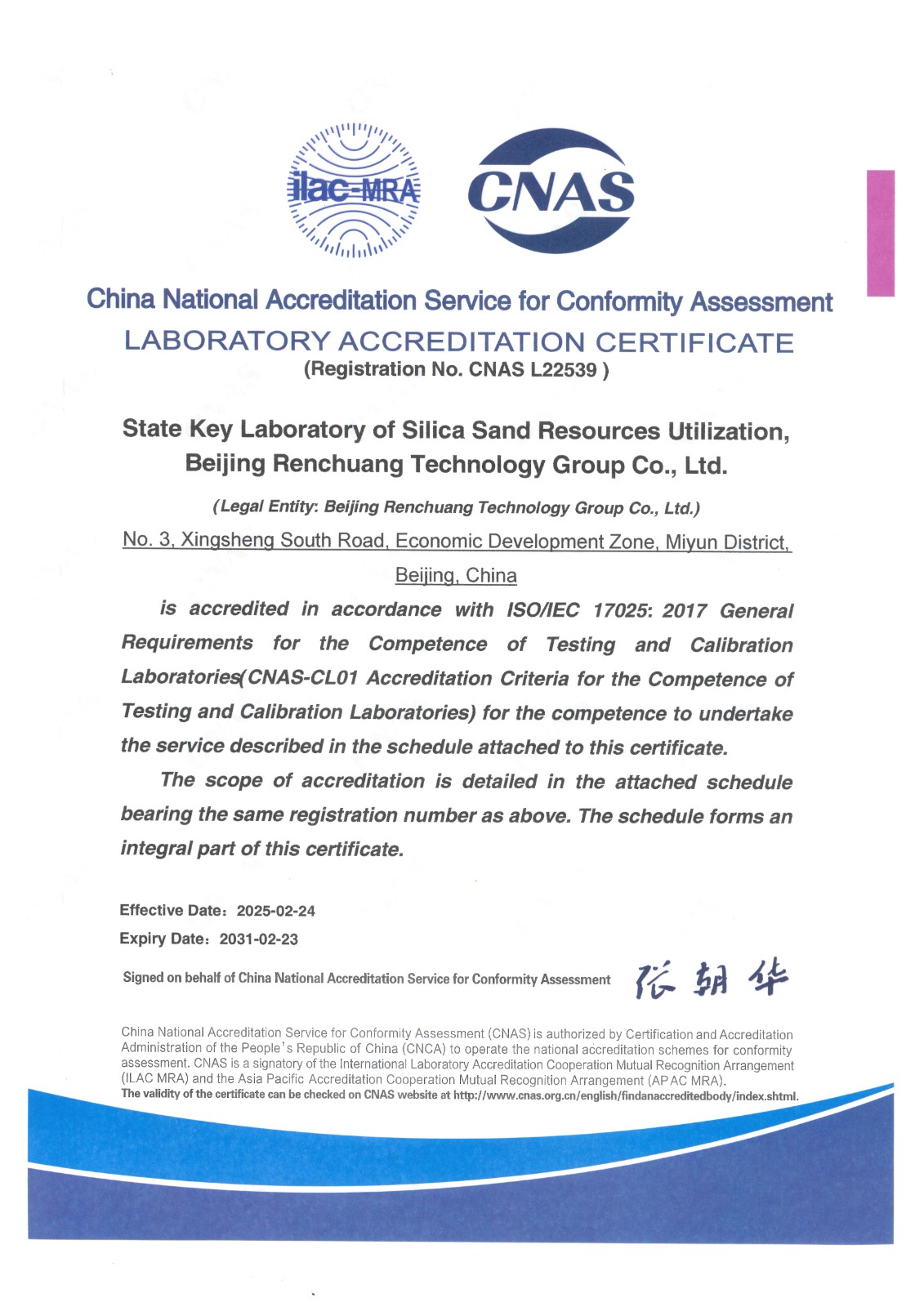 1745052332420375.jpg 1745052332420375.jpg